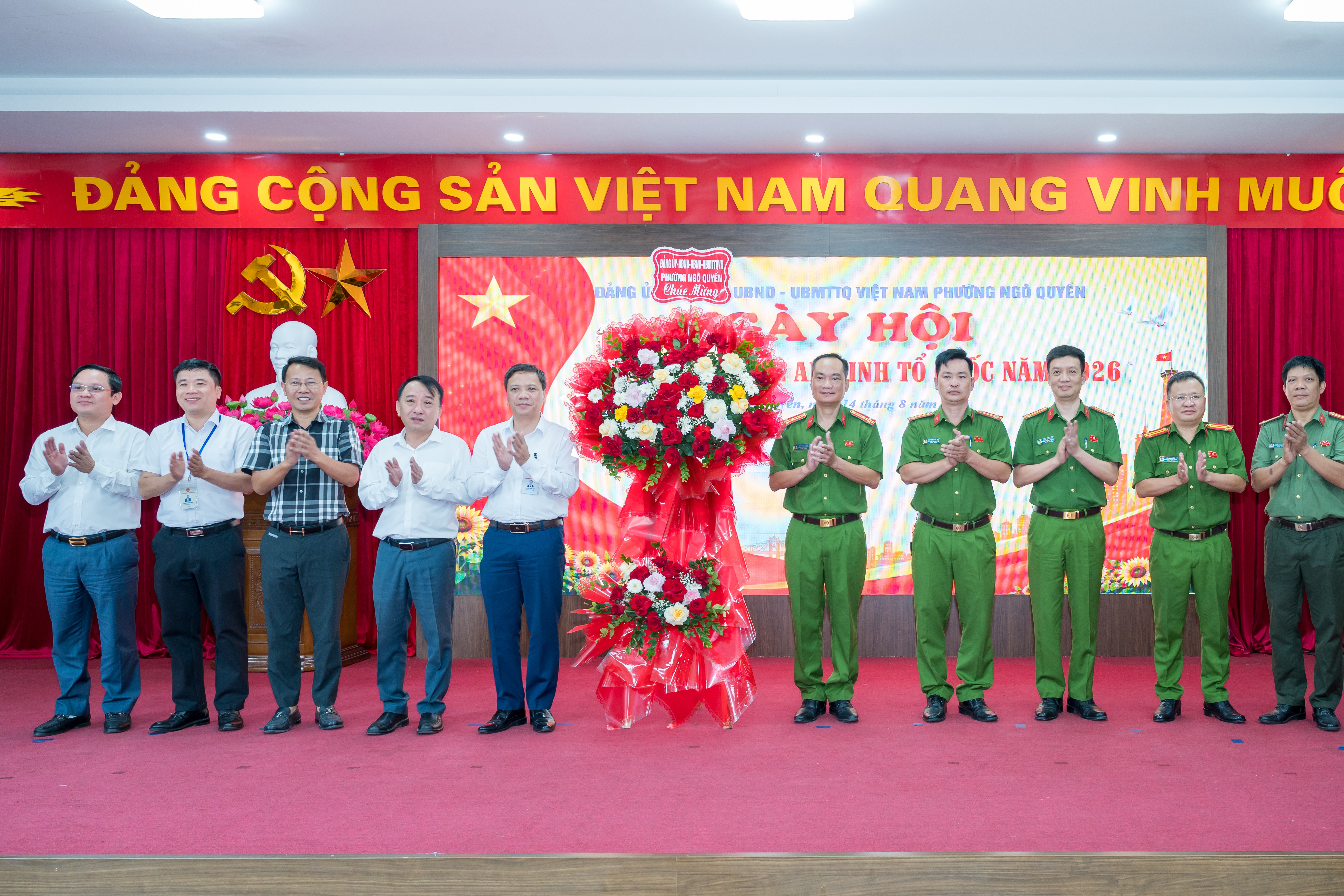 Phường Ngô Quyền tổ chức Ngày hội Toàn dân bảo vệ an ninh Tổ quốc năm 2026 và Kỷ niệm 81 năm Ngày truyền thống lực lượng CAND